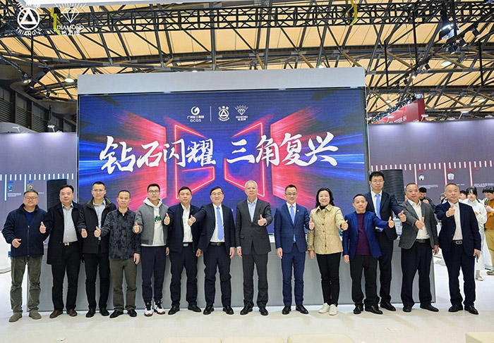  “三角牌”“鉆石牌”60年家電老字號(hào)驚艷亮相AWE ——致敬經(jīng)典為傳承，國(guó)貨創(chuàng)新謀復(fù)興